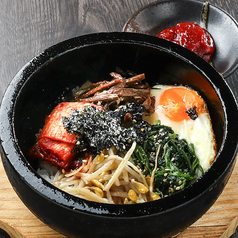 石焼ビビンバ