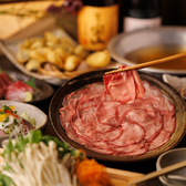 くいもの屋 わん 中央林間店のおすすめ料理2