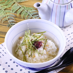 梅茶漬け