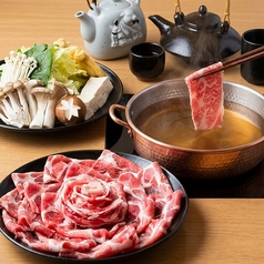 黒豚しゃぶしゃぶ鍋