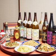 大満足間違いなし！？の食べ飲み放題
