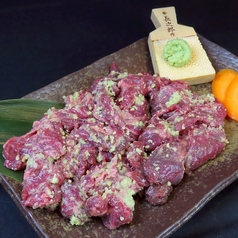≪名物≫わさびまみれ牛ハラミの写真