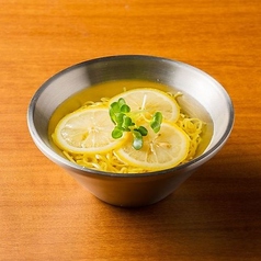レモン冷麺