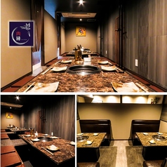 肉縁 じゅうえん 小倉の特集写真