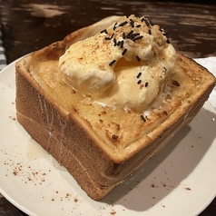 シナモンハニートースト