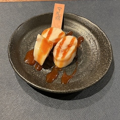 国産マルチョウ