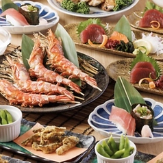 さかづき 三宮駅店のコース写真