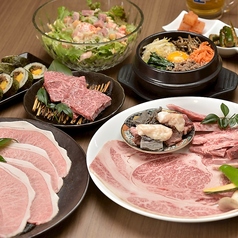 焼肉ちどりのコース写真