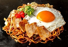 目玉焼のせ豚焼そば ソースor塩だれ