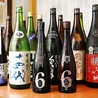 松山銀座のおすすめポイント2