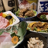 和味屋 たむろのおすすめ料理3