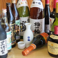 お酒の種類が豊富！日本酒にワインも♪