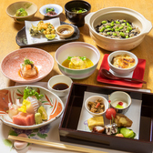 桜草のおすすめ料理2