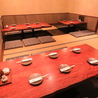 個室居酒屋【もつ鍋　焼き鳥　酣八(かんぱち)】名駅店のおすすめポイント1