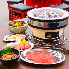 焼肉たから屋の特集写真