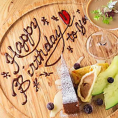 大人気の誕生日プレート