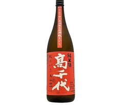 高千代 美山生 +19秋