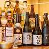 大衆ホルモン酒場たいぞう 浄心店のおすすめポイント3