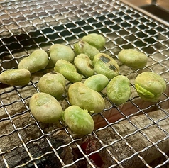 そら豆の炙り