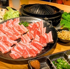 じゅじゅ庵 関大前店のコース写真