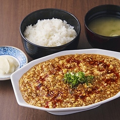 大衆酒場 チャオ！　なんで、や 日比谷フォートタワーのおすすめ料理2