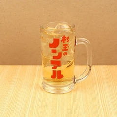 まるで梅酒なノンアルコール ソーダ割り