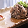 焼肉もつ鍋パチキ 一宮店のおすすめポイント3
