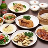 XI’AN シーアン 有楽町店のおすすめポイント3