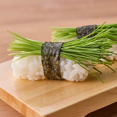 芽葱 (2貫)