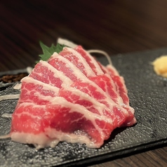 ふたえご