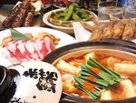 焼肉も赤から鍋も堪能できる当店の豊富なメニューで、お腹いっぱいの幸せをご提供いたします～☆