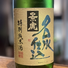 季節料理と日本酒 福岡武蔵のおすすめドリンク1