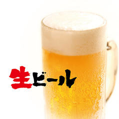 生ビール メガジョッキ