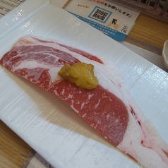 和牛うにく炙り寿司