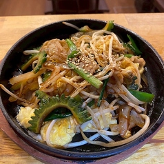 うしQかきQのおすすめ料理3