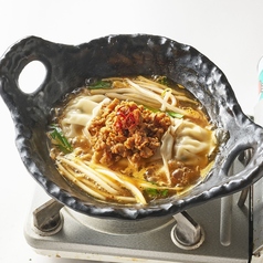 台湾炊き餃子(5個)