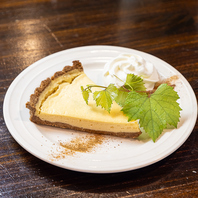 【安心安全！カラダに優しい無添加食材】