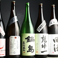 日本酒 グラス(半合)