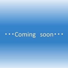 ぎょうざの美和の特集写真