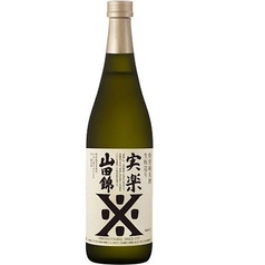 【西郷】沢の鶴　特別純米　実楽