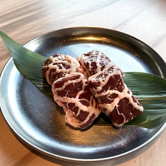 アミレバうま塩