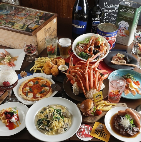 ラピュタザフランダーステイル三宮神戸国際会館前店の写真