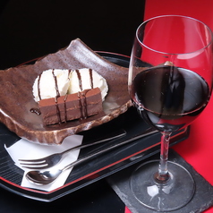 お座敷BAR 甘味処 籠のおすすめドリンク3