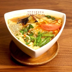 酸辣湯のフォー