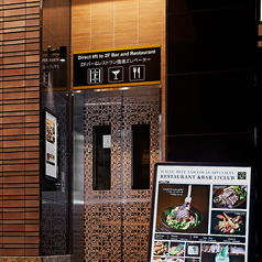 レストラン＆バー 17CLUB byアパホテルの外観2