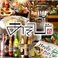 浦安Kitchenあそび