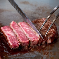 鉄板焼 臣の写真