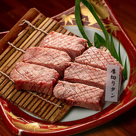 【店主特選】和牛と高品質ホルモンの饗宴
