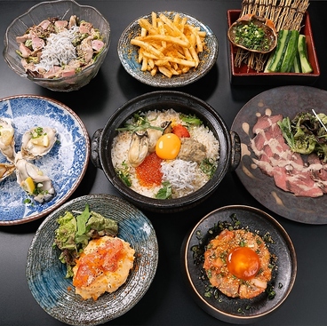 大衆酒場祭 痛風のおすすめ料理1