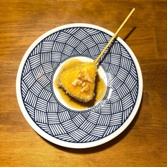メープルカマンベール